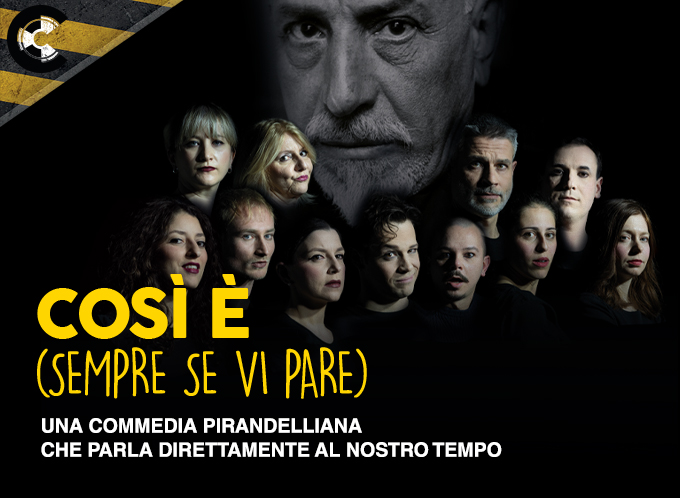 Così è (sempre se vi pare) 